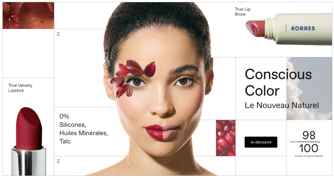 TRUE LIP SHINE TRUE LIP SHINE