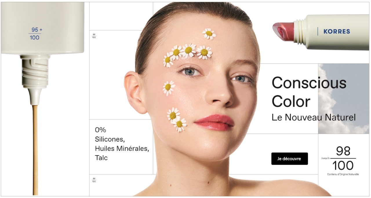 NATURAL SHEER FOND DE TEINT NATURAL SHEER FOND DE TEINT