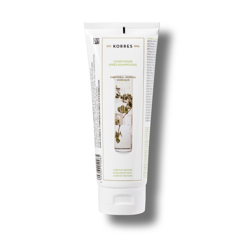 Après-shampoing hydratant - Cheveux normaux