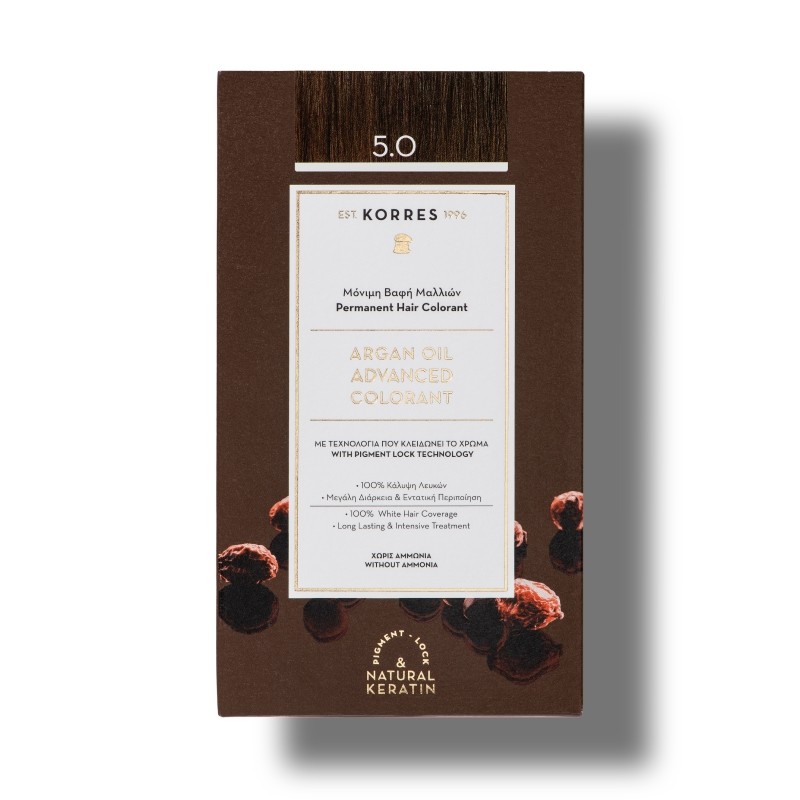 Coloration Permanente 5.0 châtain clair 