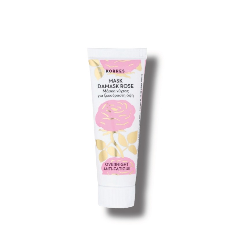 Masque Nuit Réparateur, Anti-fatigue