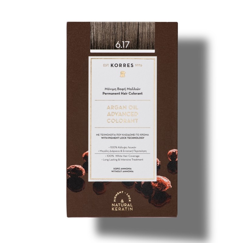 Coloration permanente 6.17 BLOND BEIGE FONCÉ