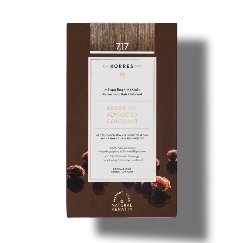 Coloration Permanente 7.17 Blond Beige 