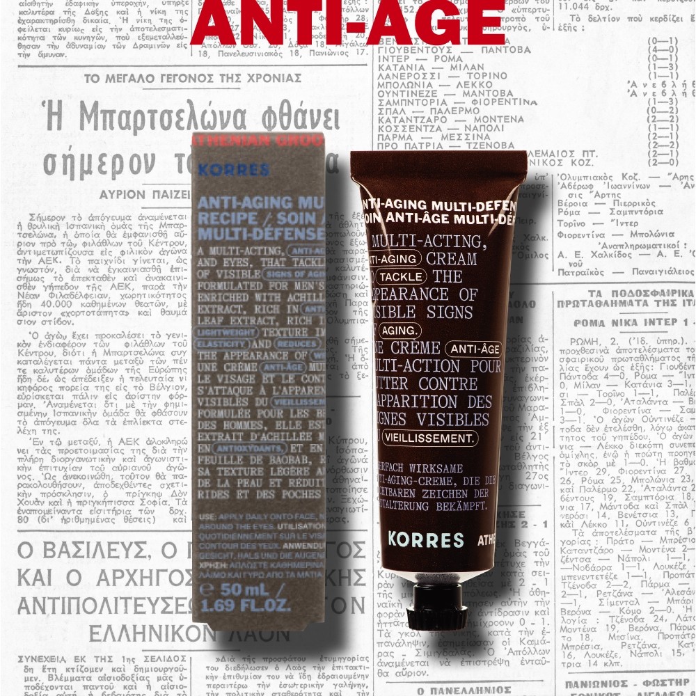 Soin Anti-Âge Multi-Défense 