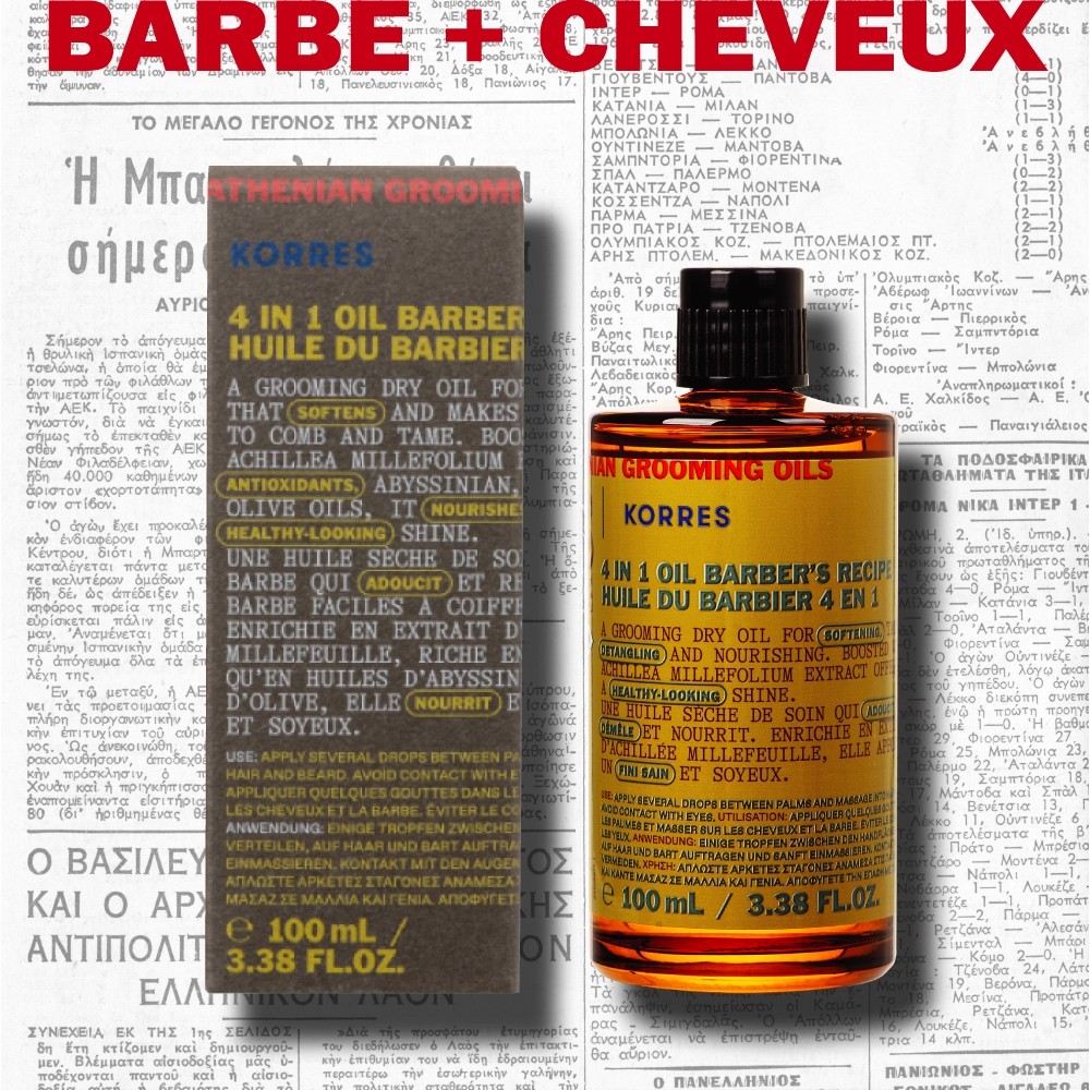 Huile Du Barbier 4 En 1 