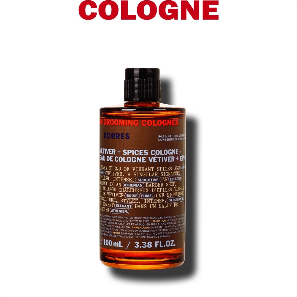 Cologne Vétiver + Épices