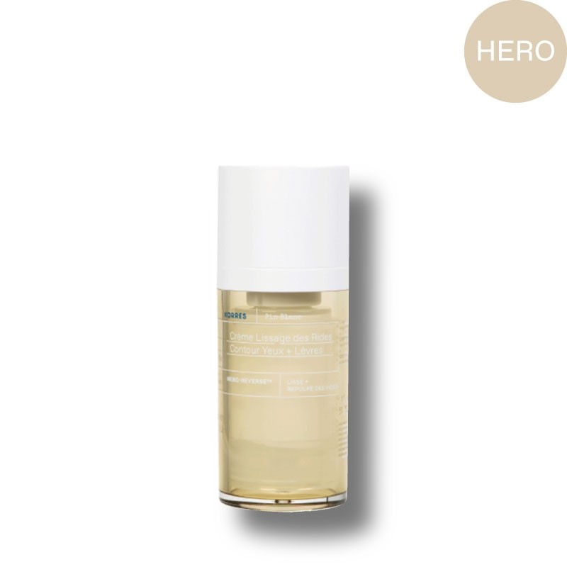 Crème Lissante Contour Yeux + Lèvres