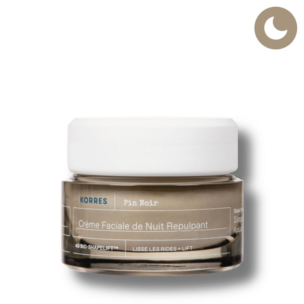 Creme Nuit Rebond Repulpante