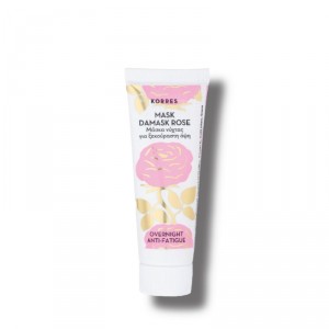 Masque Nuit Réparateur, Anti-fatigue