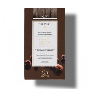 Coloration permanente 6.17 BLOND BEIGE FONCÉ