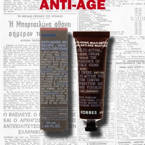 Soin Anti-Âge Multi-Défense 