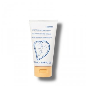 Crème Mains Nourrissante 